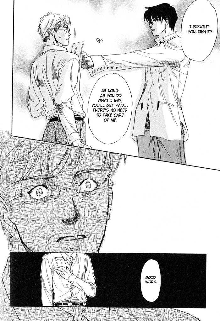 Dakishimetakunai Chapter 2 page 29 - Chapter 2 : I Don't Wanna Hold On You