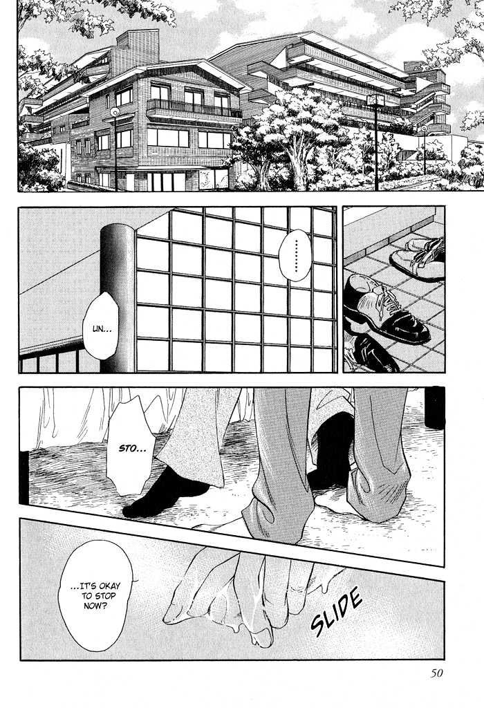 Dakishimetakunai Chapter 2 page 3 - Chapter 2 : I Don't Wanna Hold On You