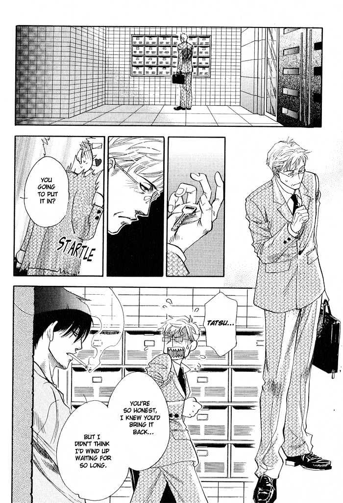 Dakishimetakunai Chapter 2 page 31 - Chapter 2 : I Don't Wanna Hold On You