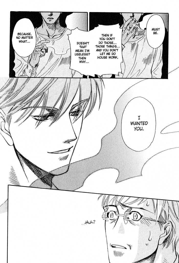 Dakishimetakunai Chapter 2 page 33 - Chapter 2 : I Don't Wanna Hold On You