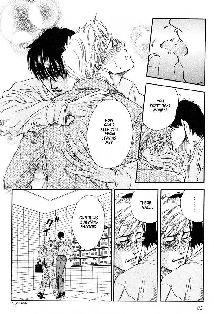 Dakishimetakunai Chapter 2 page 35 - Chapter 2 : I Don't Wanna Hold On You