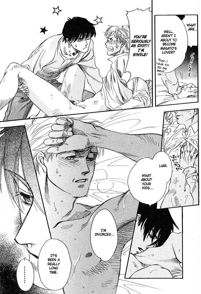 Dakishimetakunai Chapter 2 page 38 - Chapter 2 : I Don't Wanna Hold On You