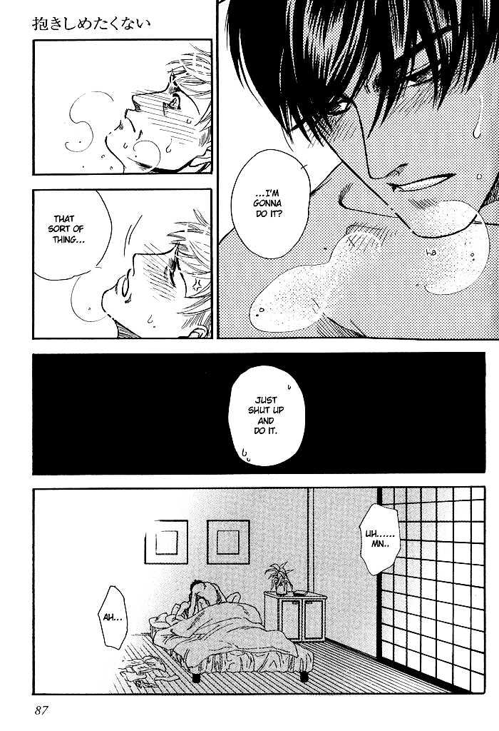 Dakishimetakunai Chapter 2 page 40 - Chapter 2 : I Don't Wanna Hold On You
