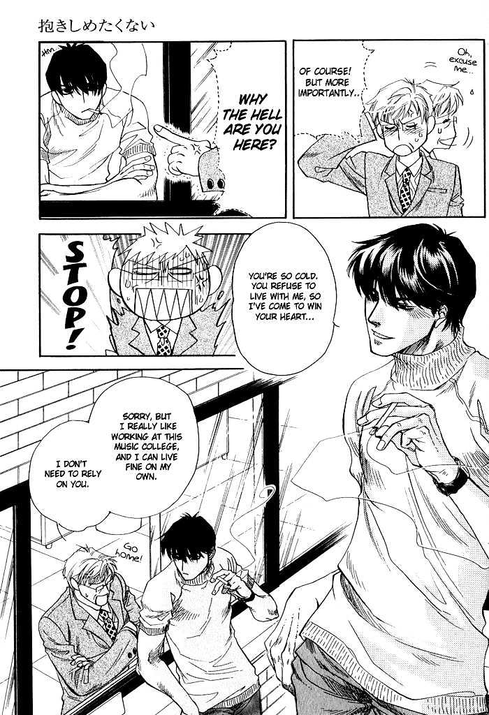Dakishimetakunai Chapter 2 page 44 - Chapter 2 : I Don't Wanna Hold On You