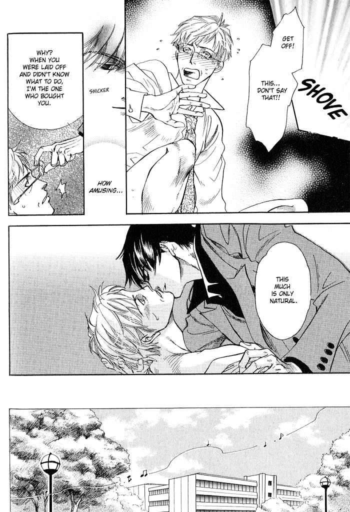 Dakishimetakunai Chapter 2 page 5 - Chapter 2 : I Don't Wanna Hold On You