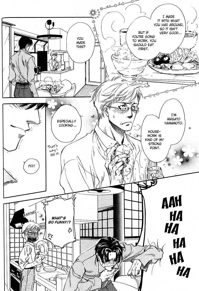Dakishimetakunai Chapter 2 page 9 - Chapter 2 : I Don't Wanna Hold On You