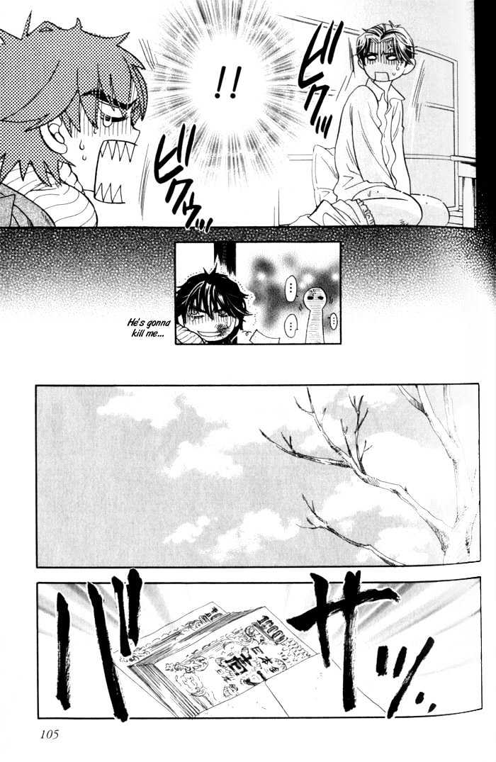 Dakishimetakunai Chapter 3 page 13 - Chapter 3 : A Reason for Desire