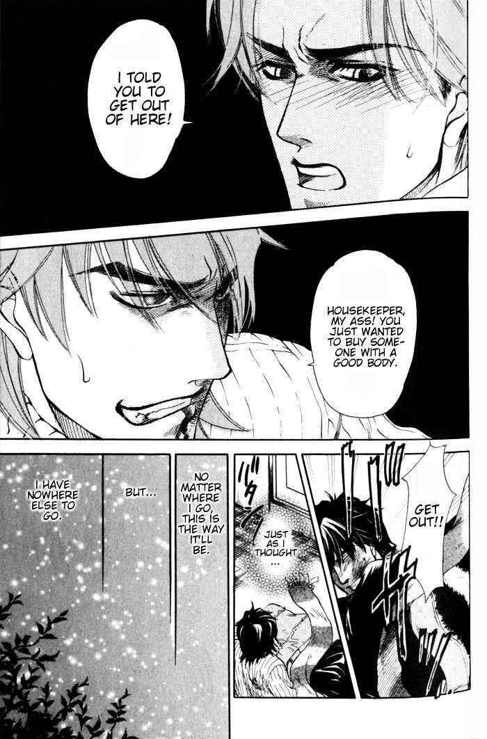 Dakishimetakunai Chapter 3 page 15 - Chapter 3 : A Reason for Desire