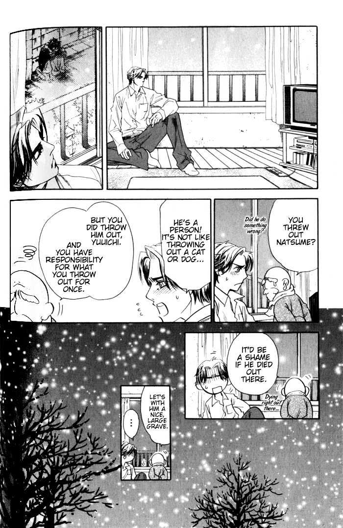 Dakishimetakunai Chapter 3 page 16 - Chapter 3 : A Reason for Desire