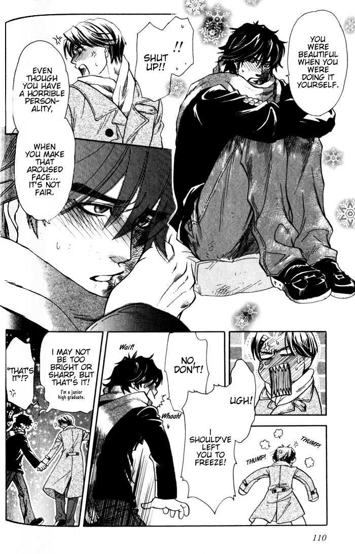 Dakishimetakunai Chapter 3 page 18 - Chapter 3 : A Reason for Desire
