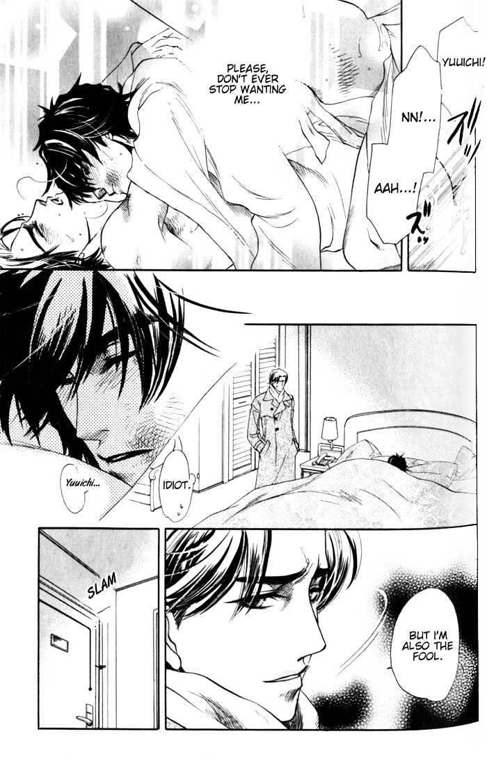Dakishimetakunai Chapter 3 page 27 - Chapter 3 : A Reason for Desire