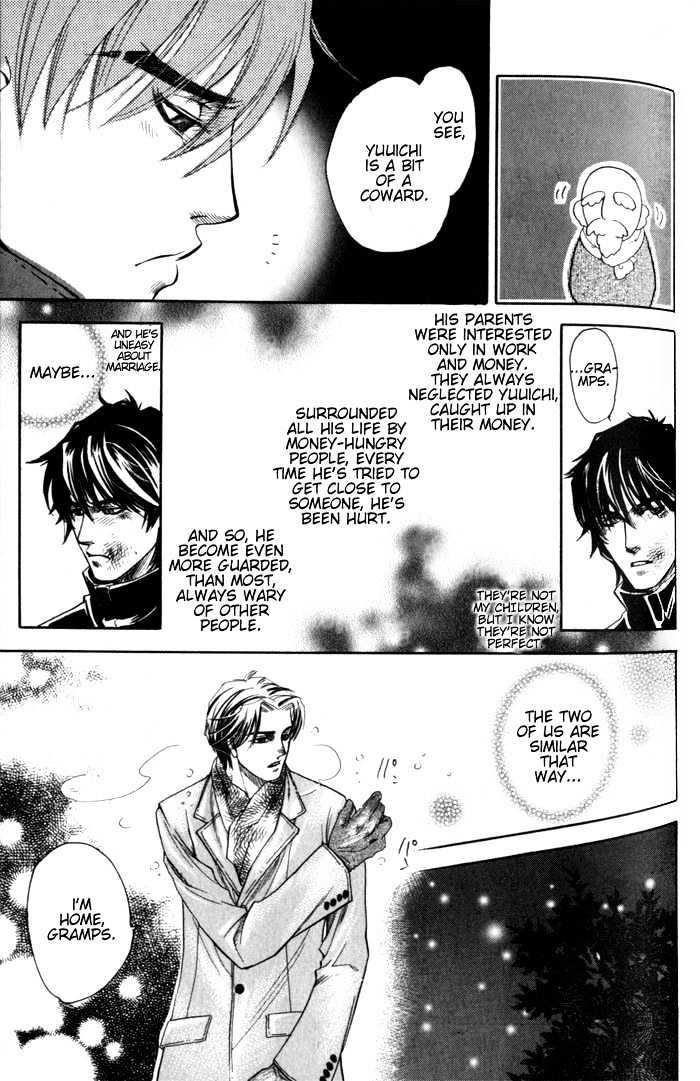 Dakishimetakunai Chapter 3 page 29 - Chapter 3 : A Reason for Desire