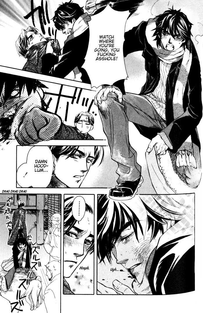 Dakishimetakunai Chapter 3 page 3 - Chapter 3 : A Reason for Desire