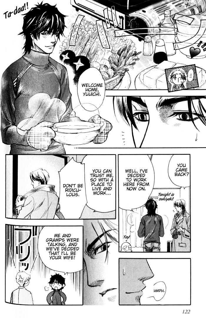 Dakishimetakunai Chapter 3 page 30 - Chapter 3 : A Reason for Desire