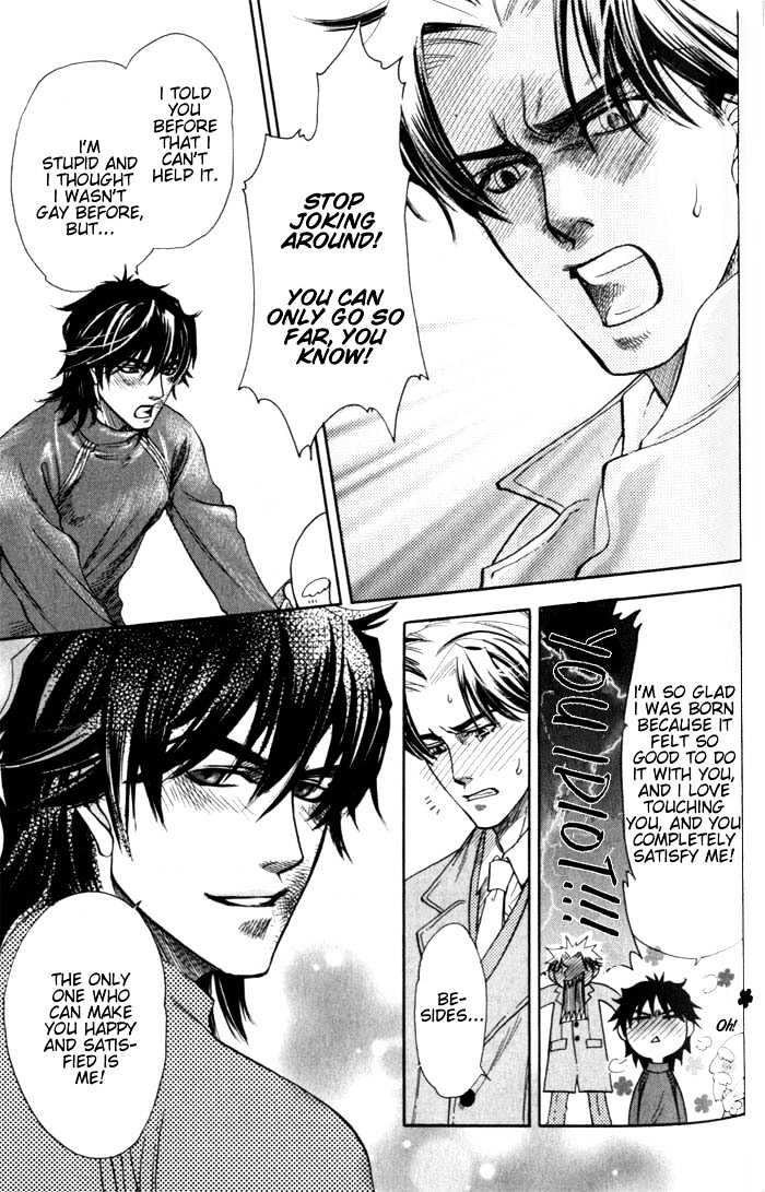 Dakishimetakunai Chapter 3 page 31 - Chapter 3 : A Reason for Desire