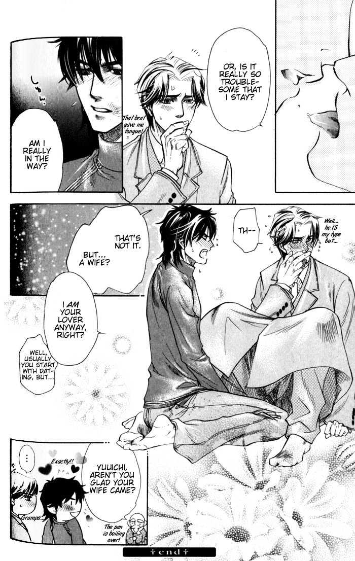 Dakishimetakunai Chapter 3 page 34 - Chapter 3 : A Reason for Desire