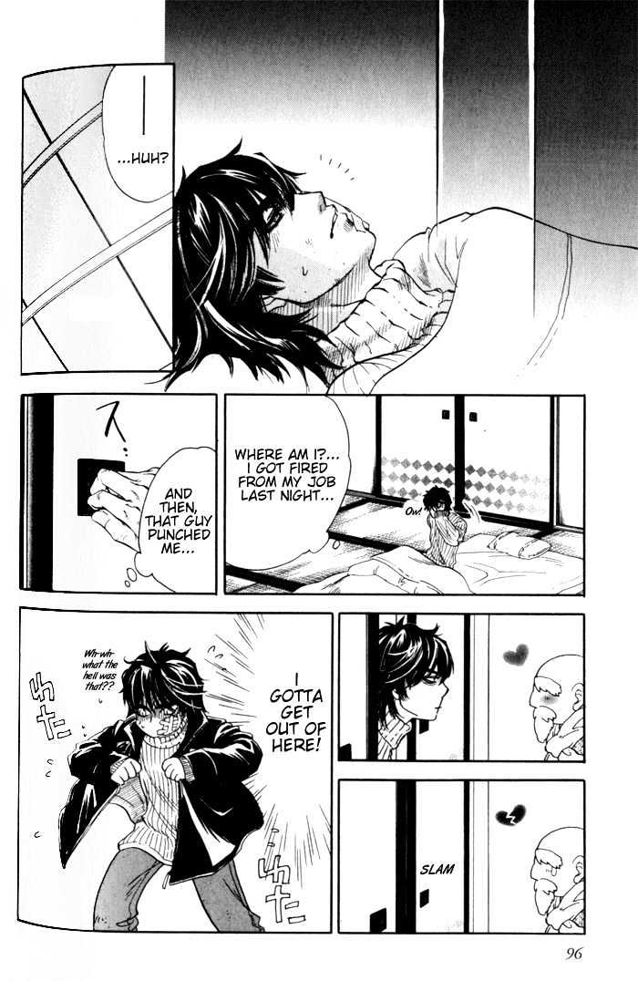 Dakishimetakunai Chapter 3 page 4 - Chapter 3 : A Reason for Desire