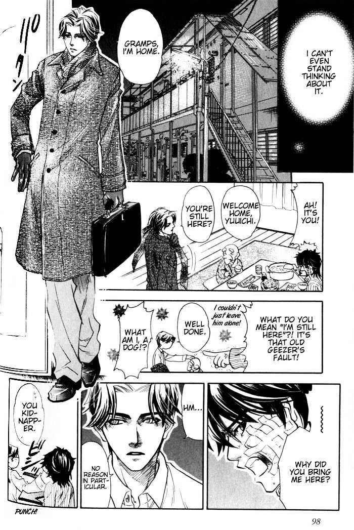 Dakishimetakunai Chapter 3 page 6 - Chapter 3 : A Reason for Desire