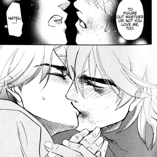 Dakishimetakunai Chapter 3 : A Reason for Desire cover