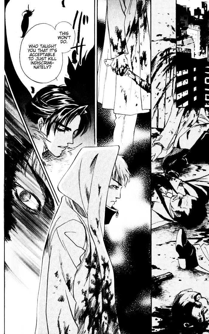 Dakishimetakunai Chapter 4 page 2 - Chapter 4 : Secret Knife