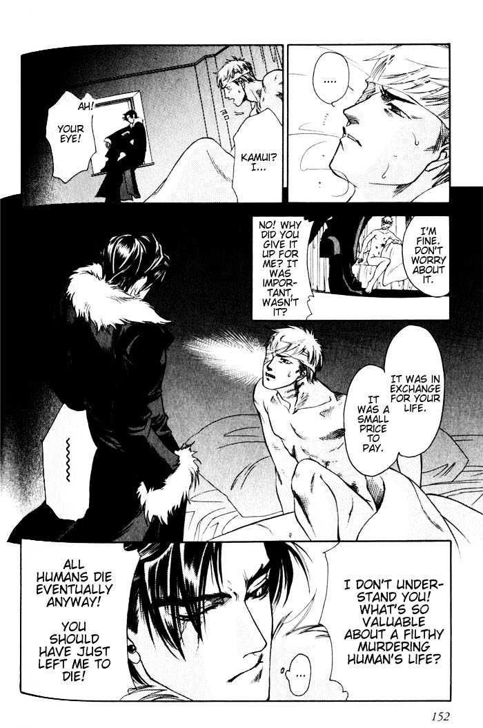 Dakishimetakunai Chapter 4 page 26 - Chapter 4 : Secret Knife