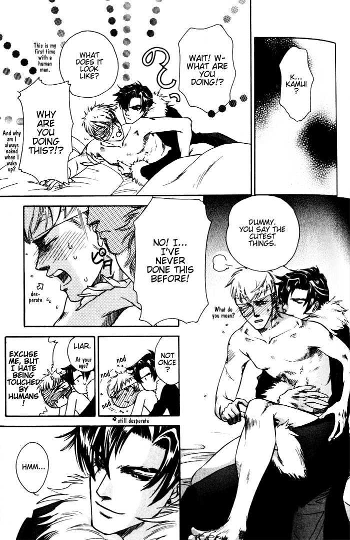 Dakishimetakunai Chapter 4 page 29 - Chapter 4 : Secret Knife