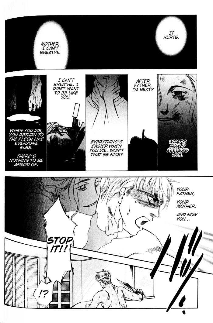 Dakishimetakunai Chapter 4 page 6 - Chapter 4 : Secret Knife