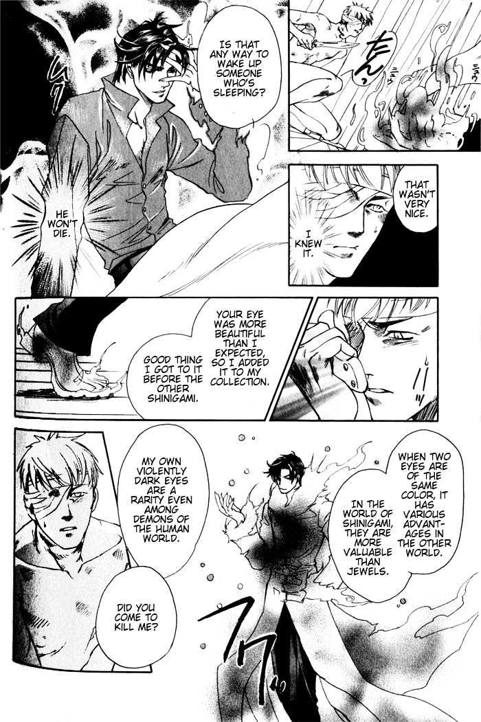 Dakishimetakunai Chapter 4 page 8 - Chapter 4 : Secret Knife