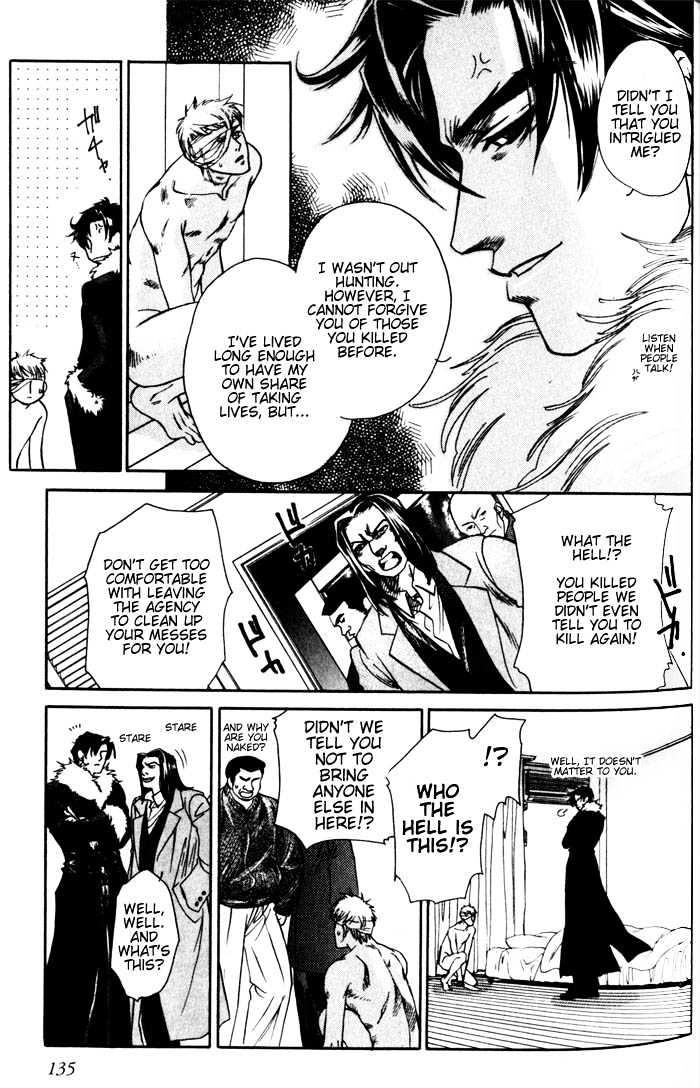 Dakishimetakunai Chapter 4 page 9 - Chapter 4 : Secret Knife