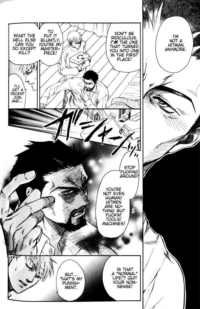 Dakishimetakunai Chapter 5 page 10 - Chapter 5 : Rose and Knife + omake