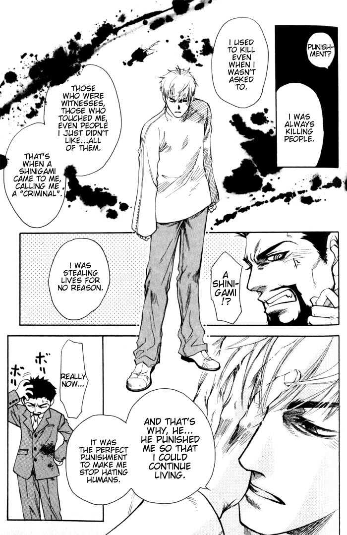 Dakishimetakunai Chapter 5 page 11 - Chapter 5 : Rose and Knife + omake
