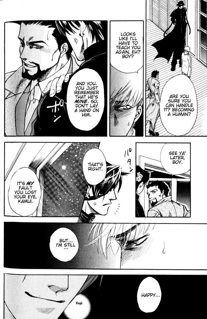 Dakishimetakunai Chapter 5 page 14 - Chapter 5 : Rose and Knife + omake