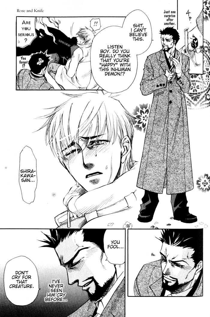 Dakishimetakunai Chapter 5 page 27 - Chapter 5 : Rose and Knife + omake