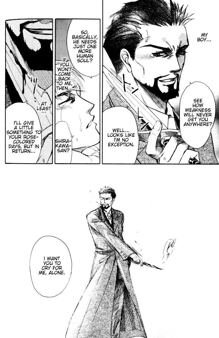 Dakishimetakunai Chapter 5 page 28 - Chapter 5 : Rose and Knife + omake