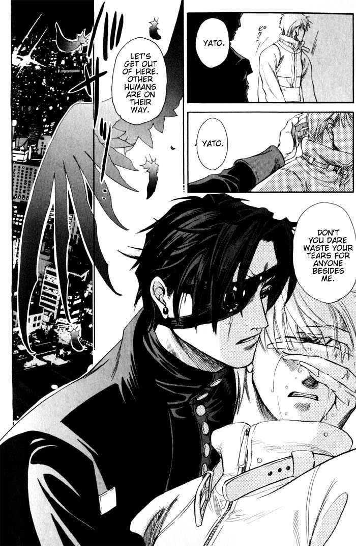 Dakishimetakunai Chapter 5 page 30 - Chapter 5 : Rose and Knife + omake