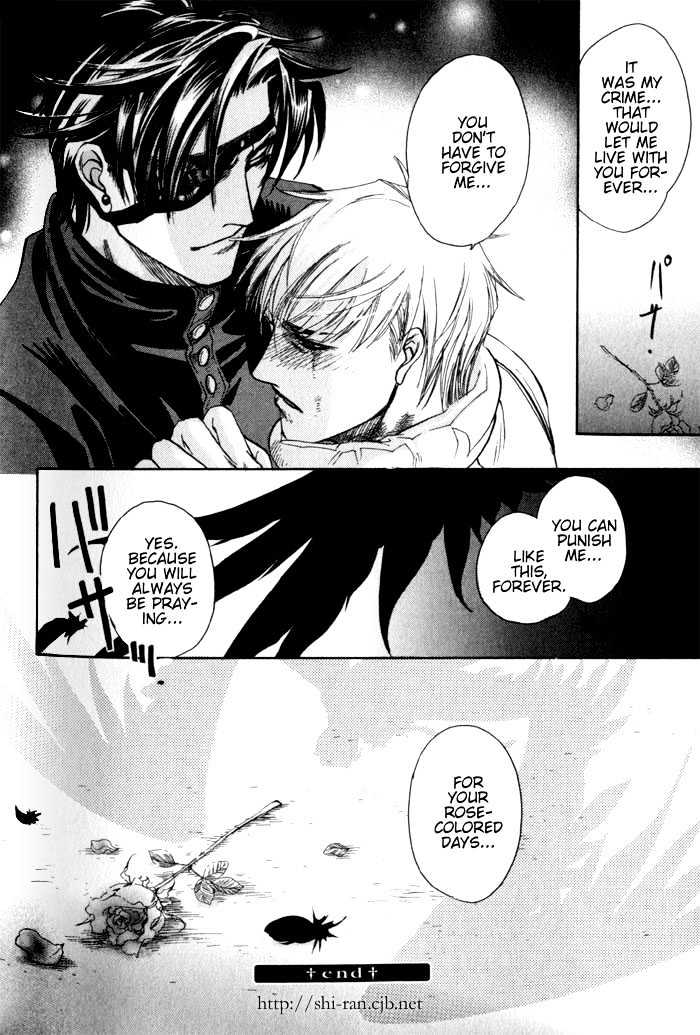 Dakishimetakunai Chapter 5 page 34 - Chapter 5 : Rose and Knife + omake