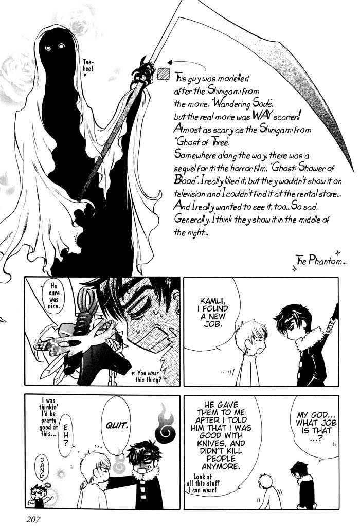 Dakishimetakunai Chapter 5 page 37 - Chapter 5 : Rose and Knife + omake
