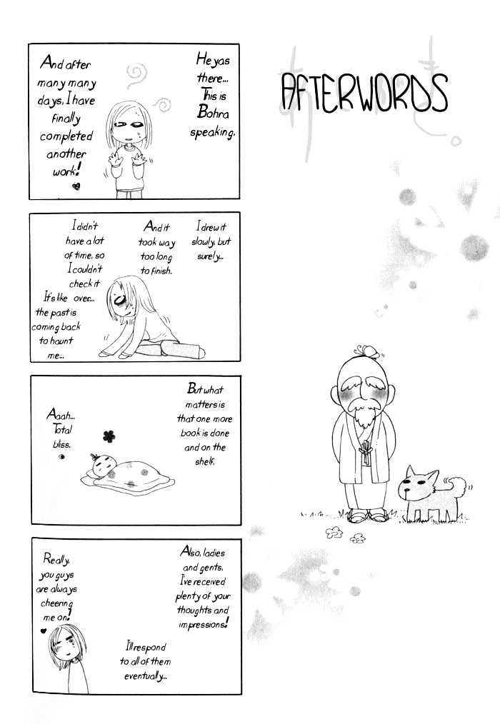 Dakishimetakunai Chapter 5 page 38 - Chapter 5 : Rose and Knife + omake