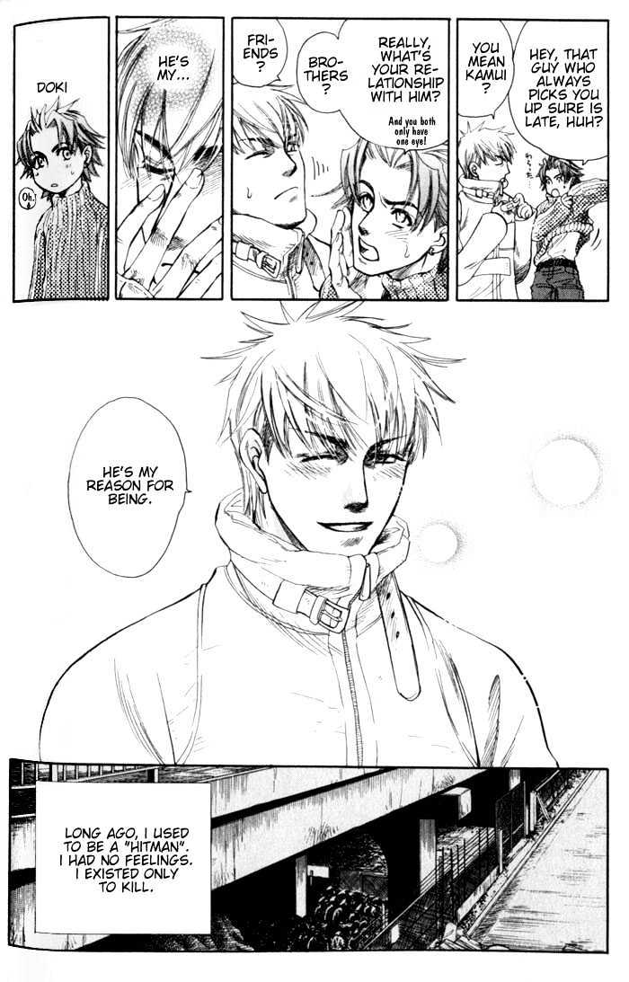 Dakishimetakunai Chapter 5 page 4 - Chapter 5 : Rose and Knife + omake