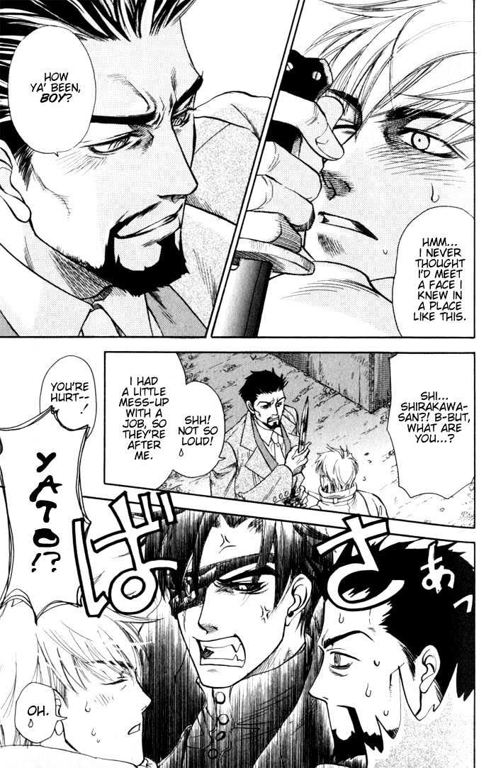 Dakishimetakunai Chapter 5 page 7 - Chapter 5 : Rose and Knife + omake