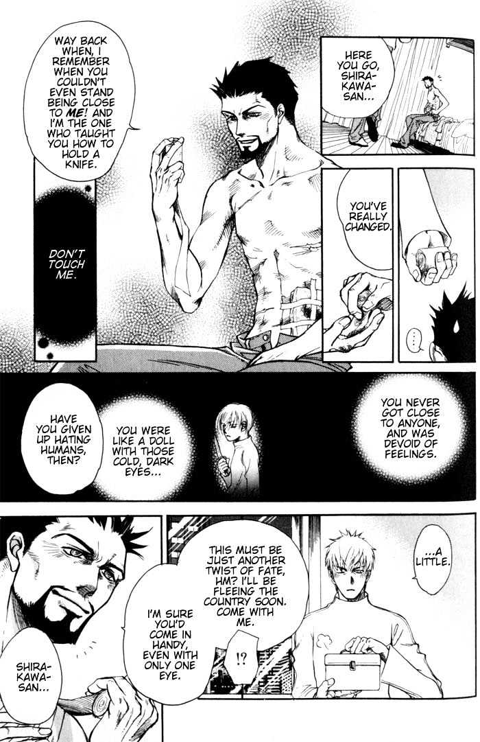 Dakishimetakunai Chapter 5 page 9 - Chapter 5 : Rose and Knife + omake