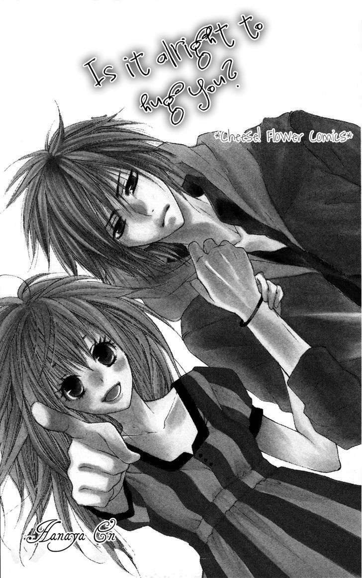 Dakishimete Ii desu ka Chapter 1 page 1 - Chapter 1: Is It All Right to Hug You?