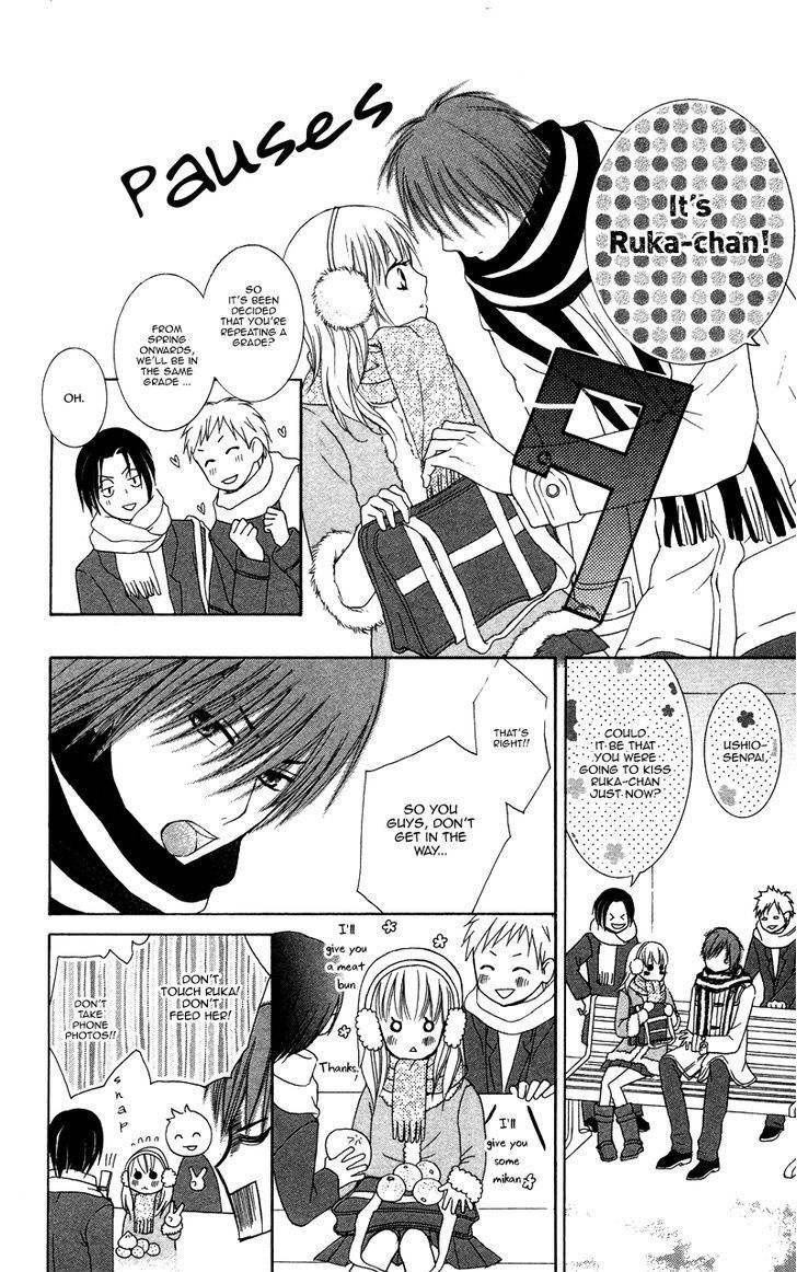 Dakishimete Ii desu ka Chapter 1 page 10 - Chapter 1: Is It All Right to Hug You?