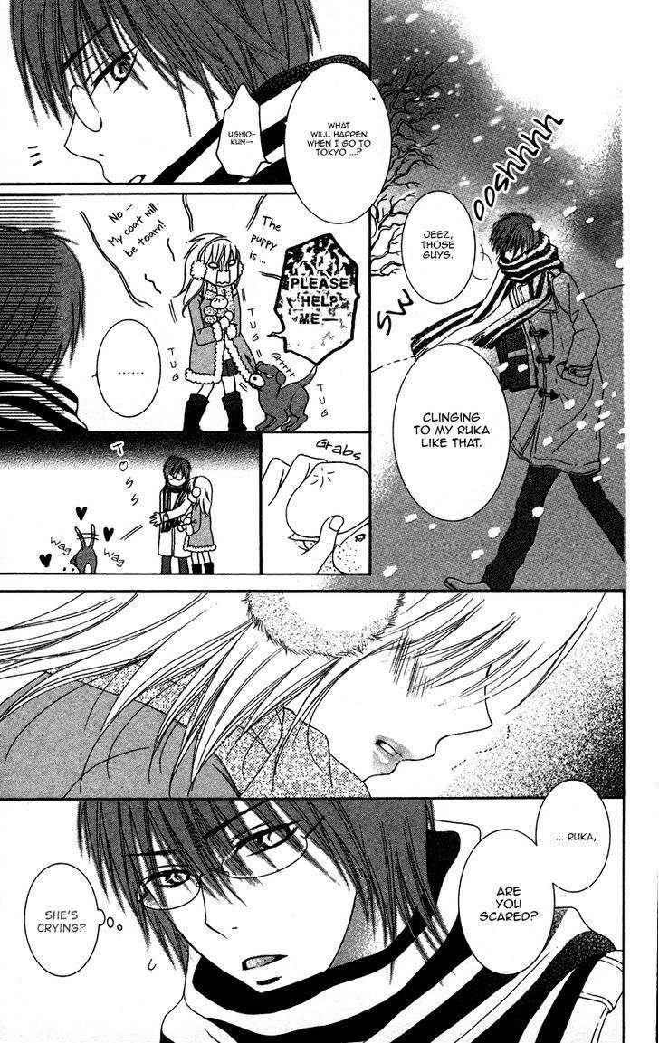 Dakishimete Ii desu ka Chapter 1 page 11 - Chapter 1: Is It All Right to Hug You?