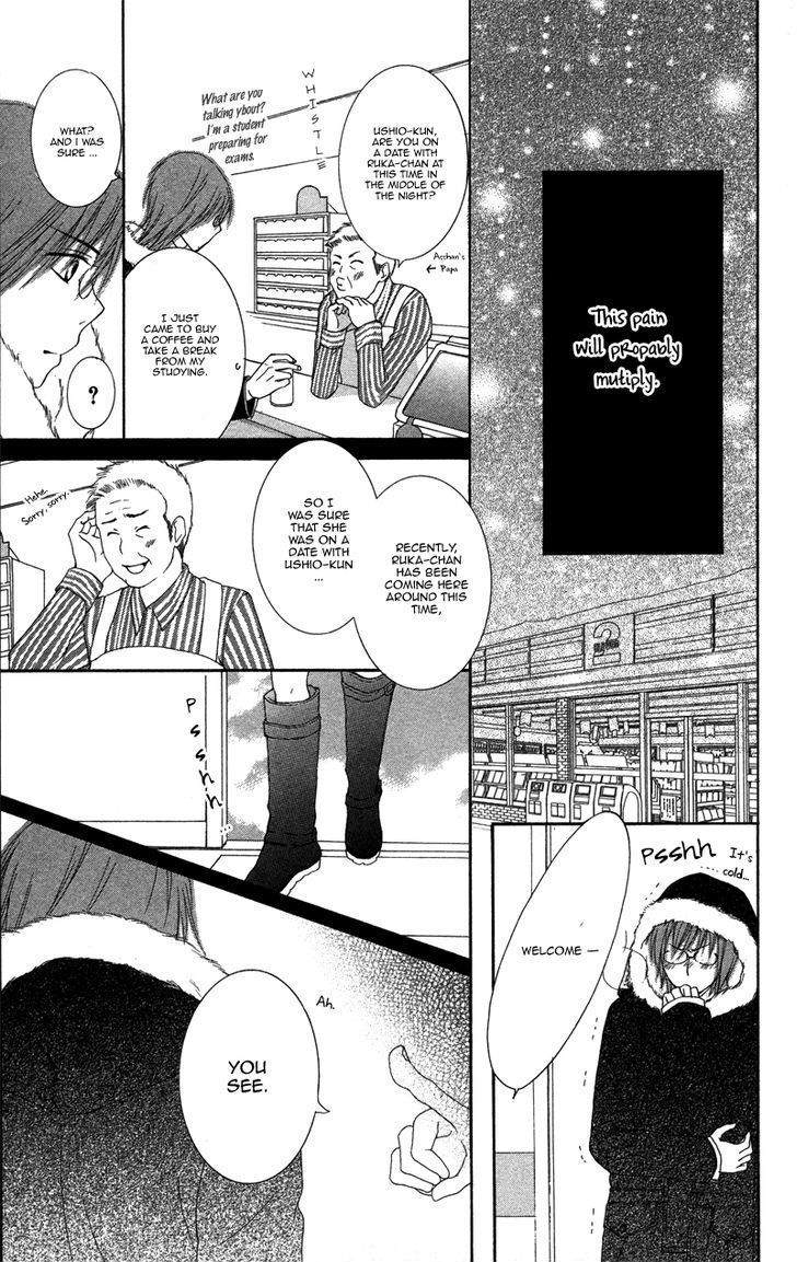 Dakishimete Ii desu ka Chapter 1 page 15 - Chapter 1: Is It All Right to Hug You?