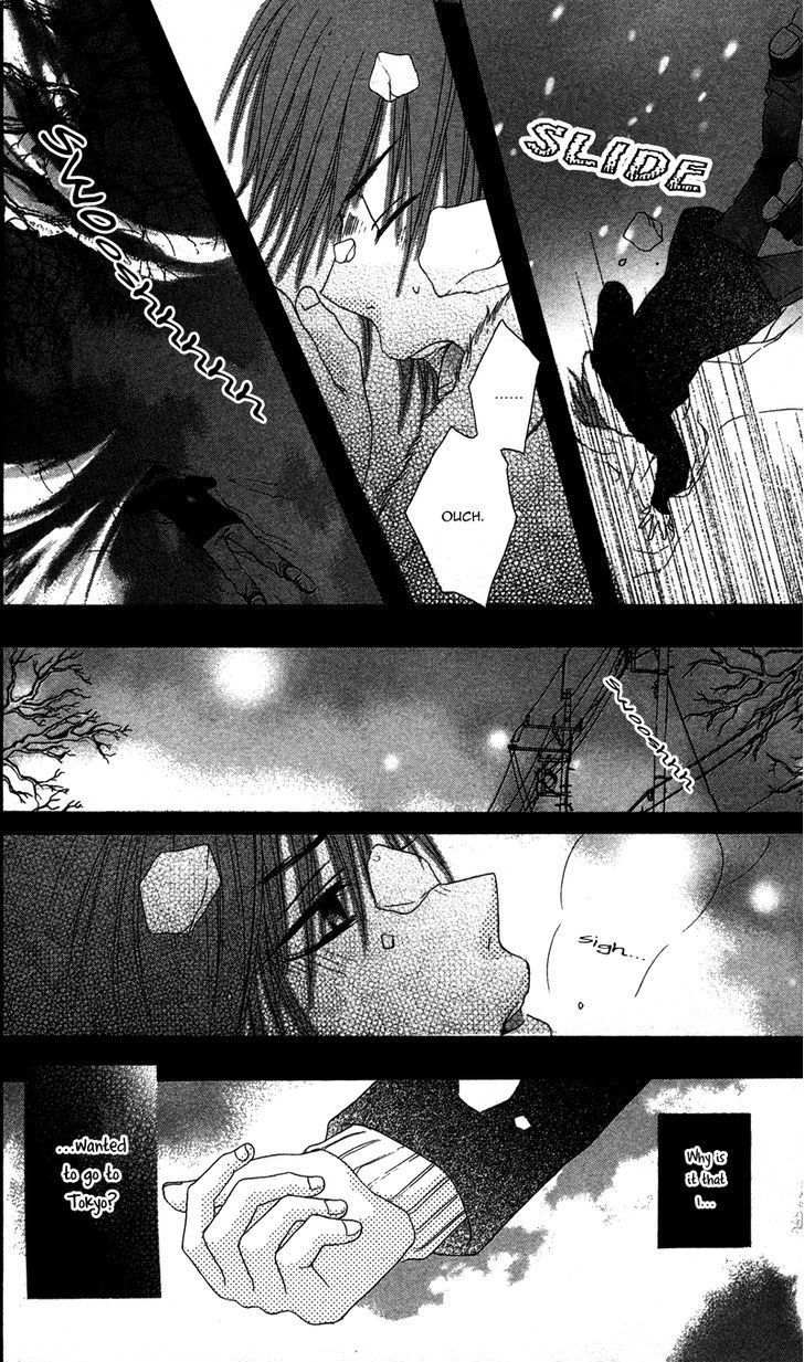Dakishimete Ii desu ka Chapter 1 page 18 - Chapter 1: Is It All Right to Hug You?