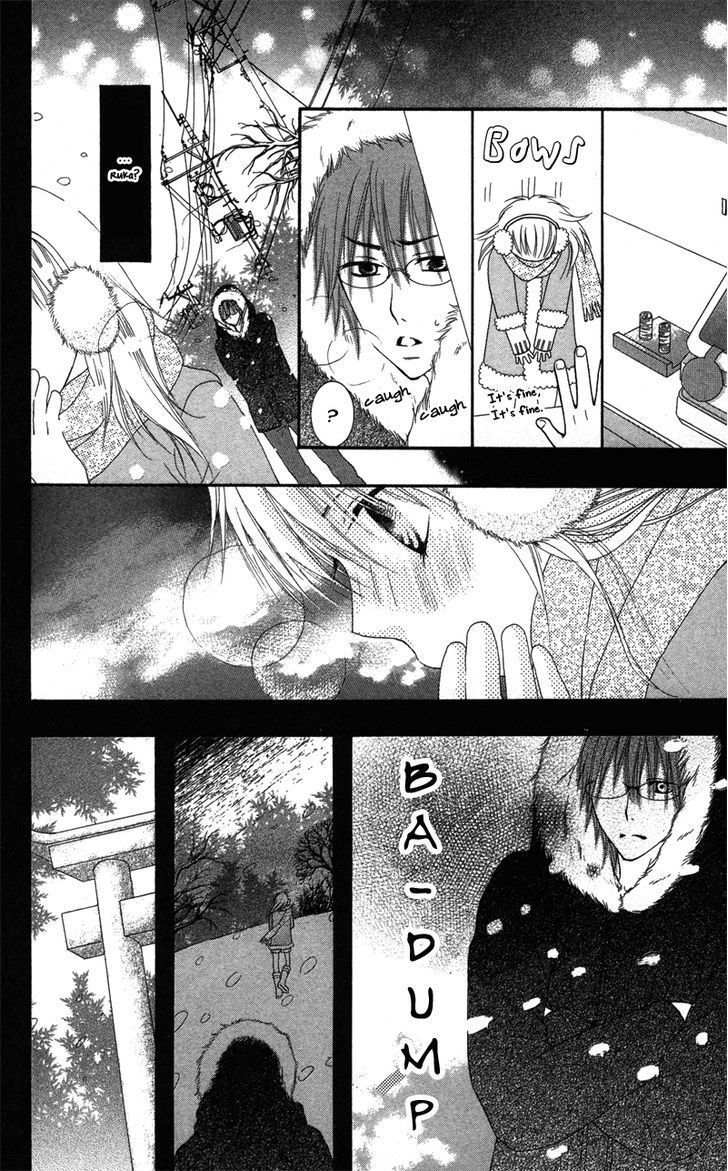 Dakishimete Ii desu ka Chapter 1 page 28 - Chapter 1: Is It All Right to Hug You?