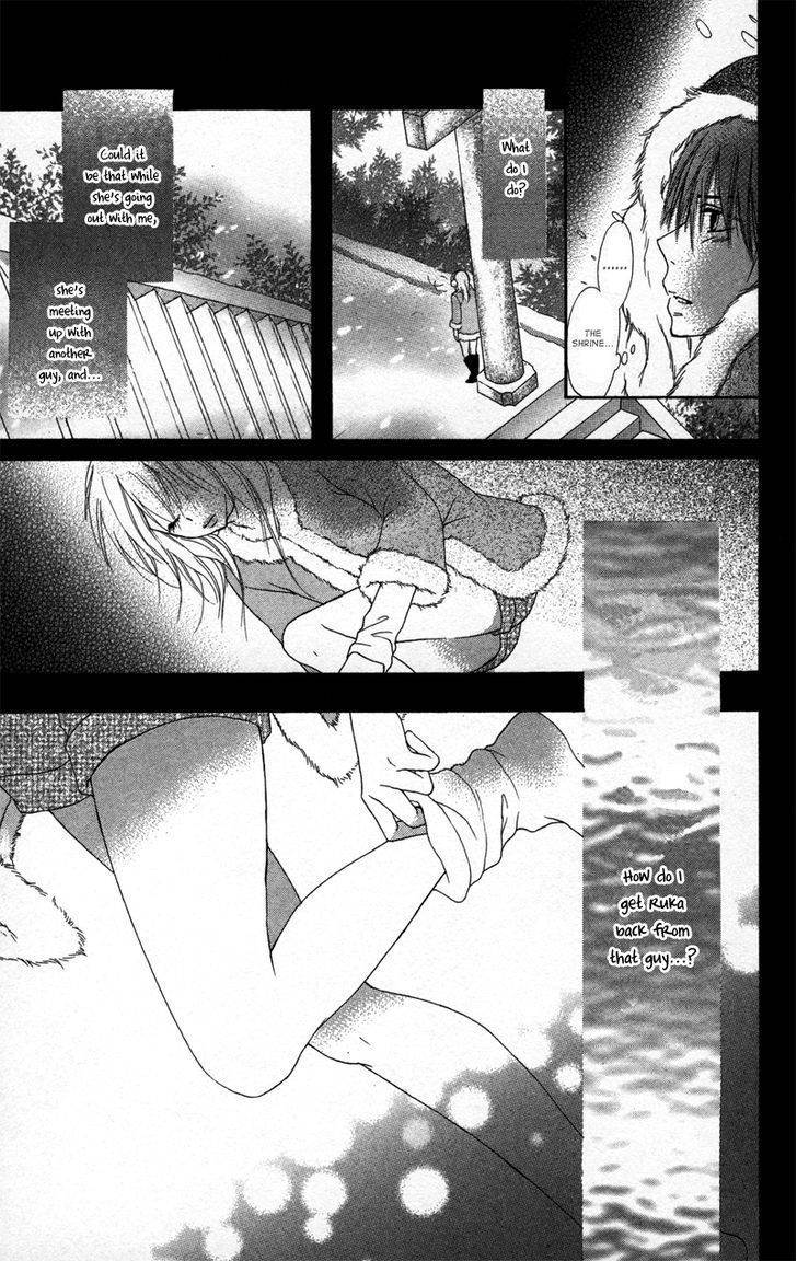 Dakishimete Ii desu ka Chapter 1 page 29 - Chapter 1: Is It All Right to Hug You?