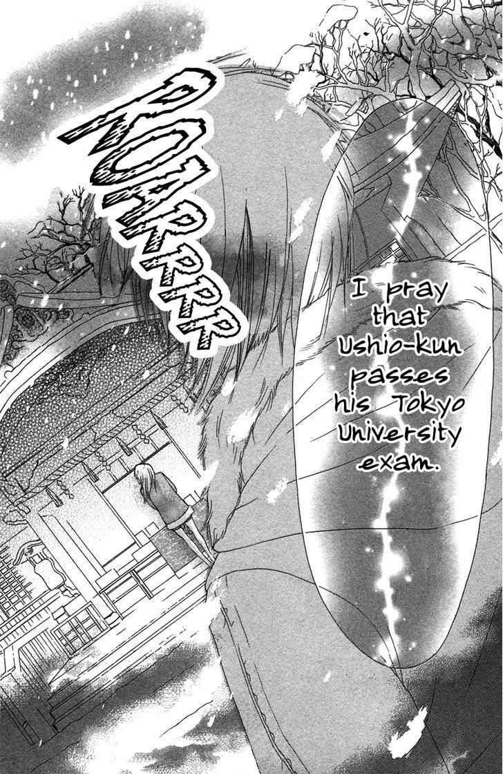 Dakishimete Ii desu ka Chapter 1 page 32 - Chapter 1: Is It All Right to Hug You?