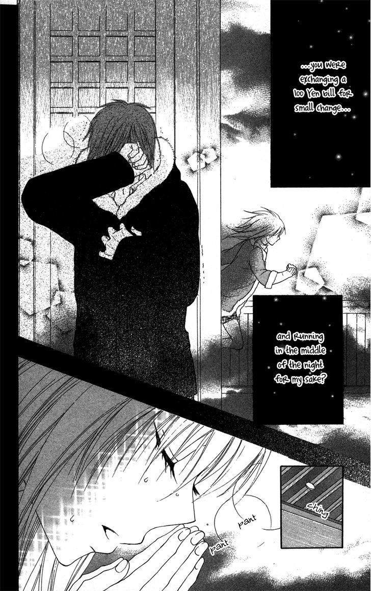 Dakishimete Ii desu ka Chapter 1 page 36 - Chapter 1: Is It All Right to Hug You?